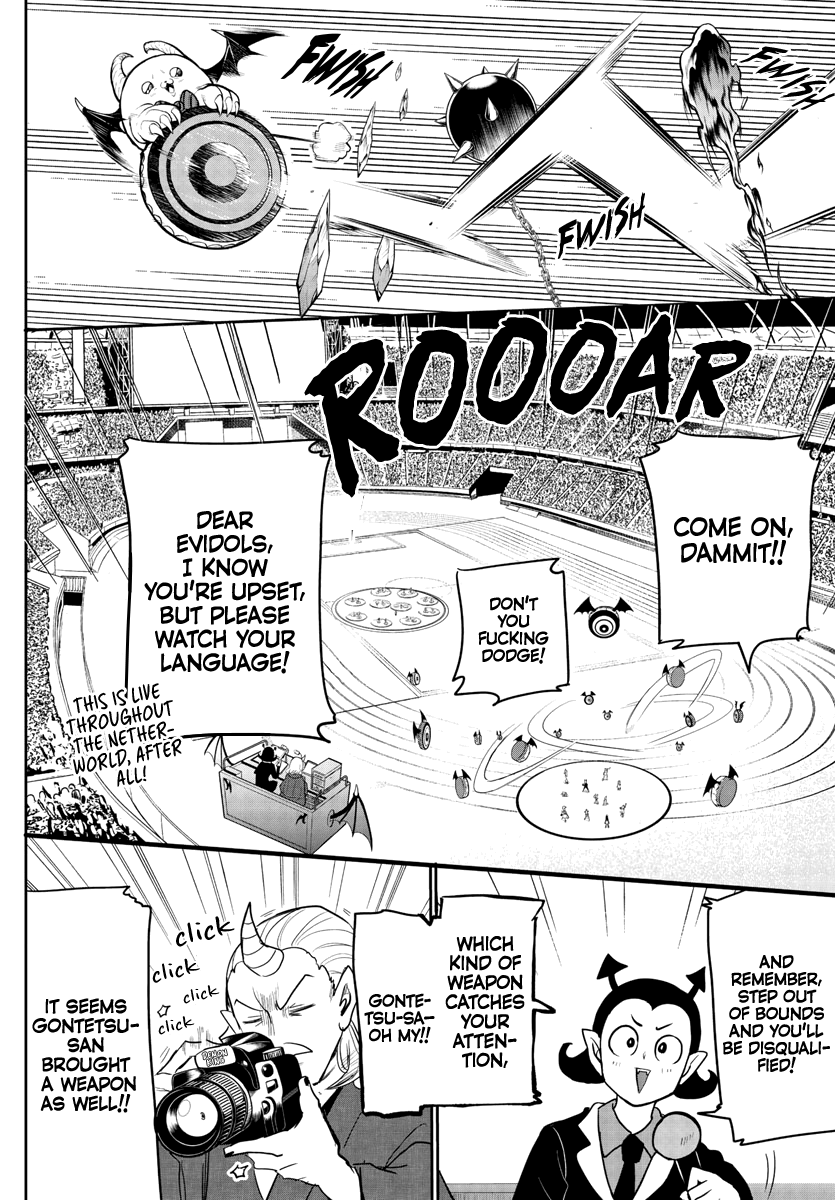 18+ Mairimashita! Iruma-kun Chapter 189 page 3