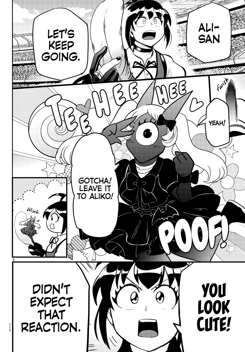 18+ Mairimashita! Iruma-kun Chapter 189 page 8