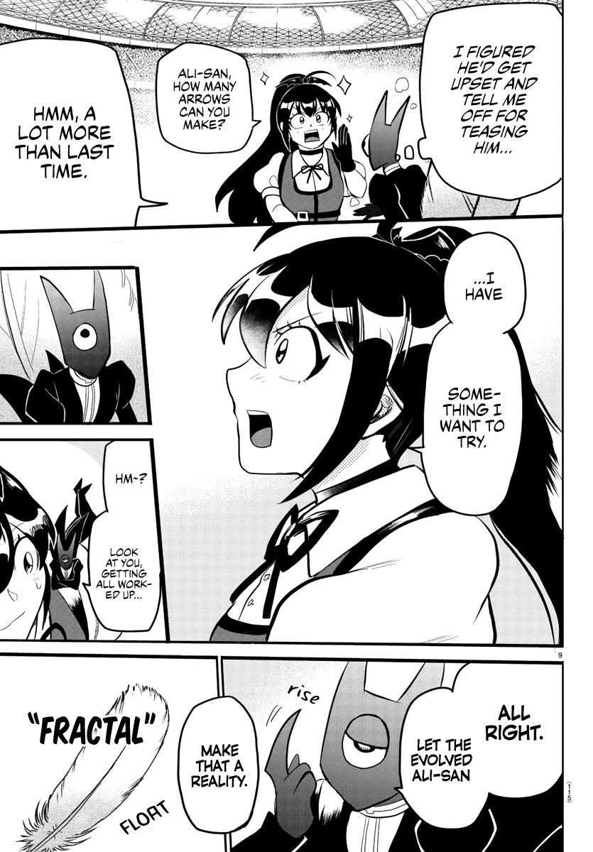 18+ Mairimashita! Iruma-kun Chapter 189 page 9