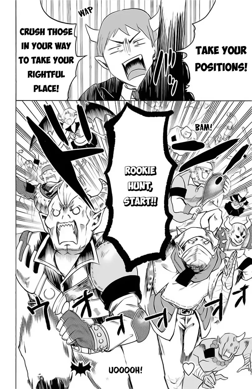 18+ Mairimashita! Iruma-kun Vol.3 Chapter 19: Rookie Hunt page 3