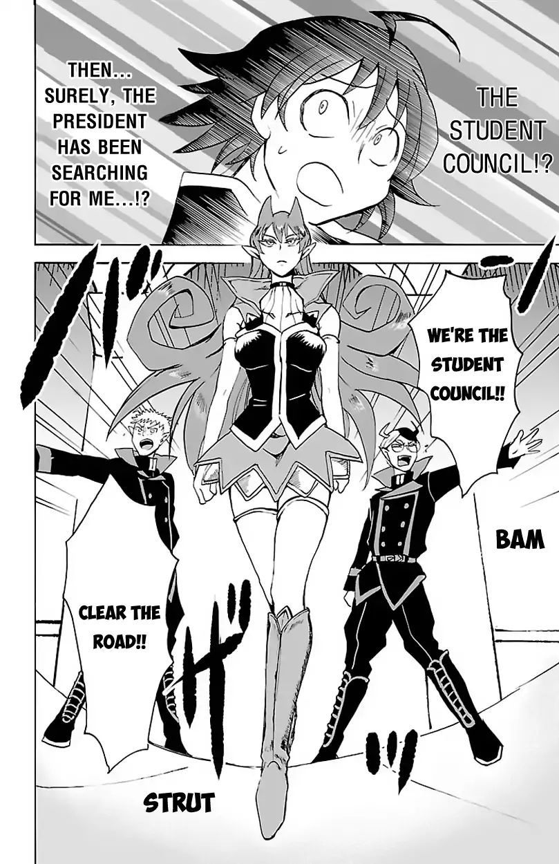 18+ Mairimashita! Iruma-kun Vol.3 Chapter 19: Rookie Hunt page 9
