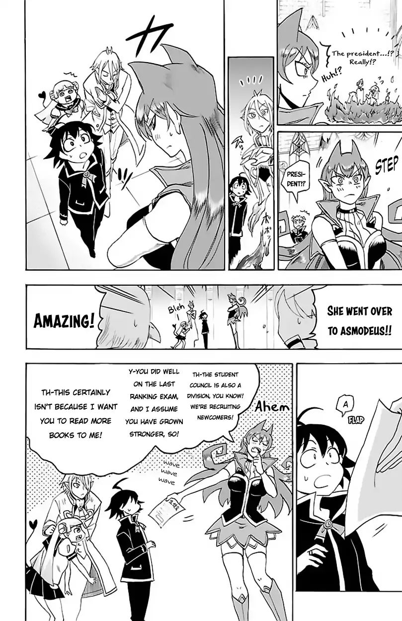 18+ Mairimashita! Iruma-kun Vol.3 Chapter 19: Rookie Hunt page 11