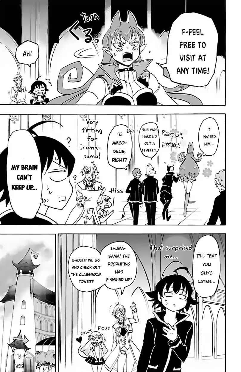 18+ Mairimashita! Iruma-kun Vol.3 Chapter 19: Rookie Hunt page 12