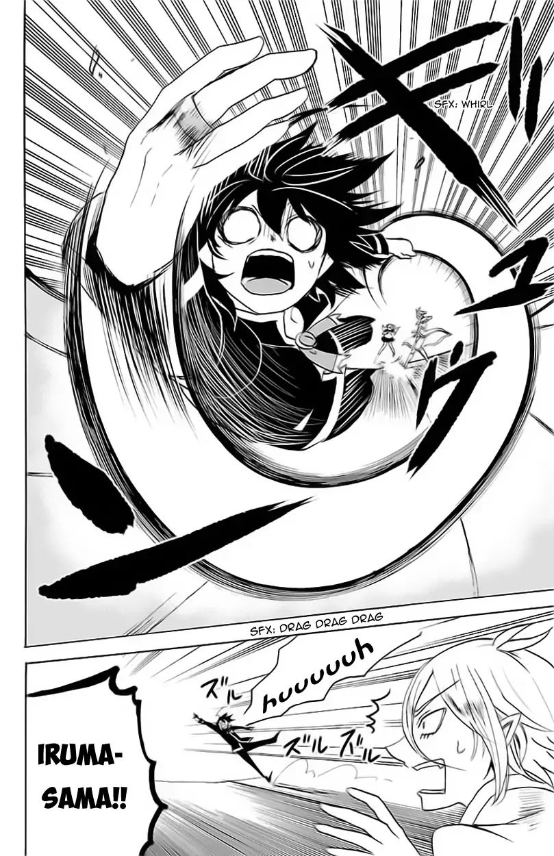 18+ Mairimashita! Iruma-kun Vol.3 Chapter 19: Rookie Hunt page 16