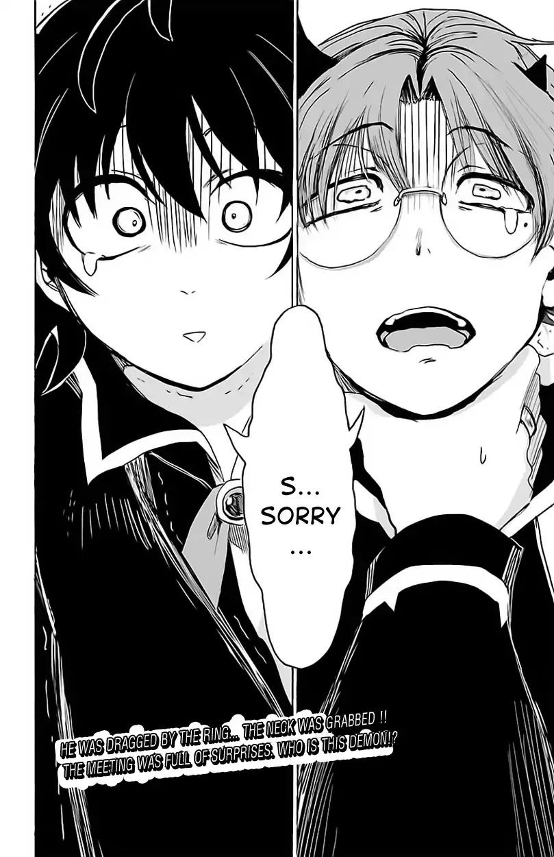 18+ Mairimashita! Iruma-kun Vol.3 Chapter 19: Rookie Hunt page 19