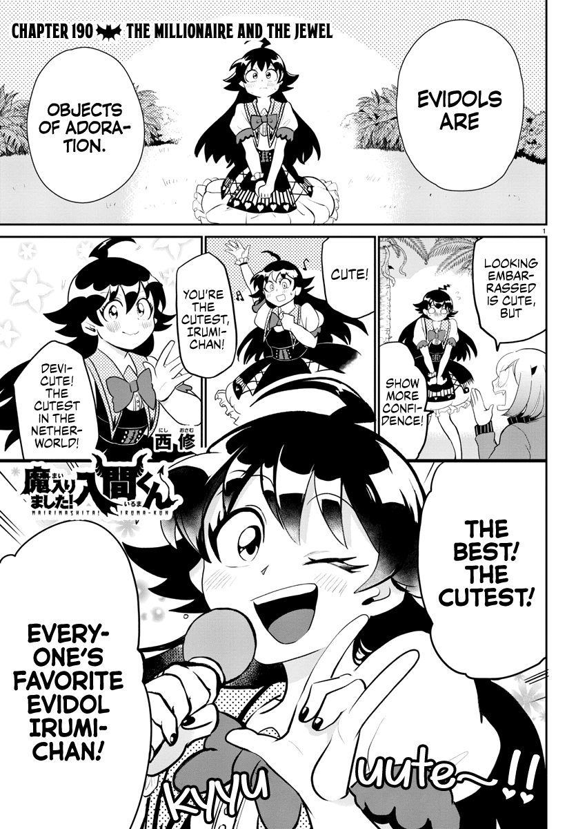18+ Mairimashita! Iruma-kun Chapter 190 page 3
