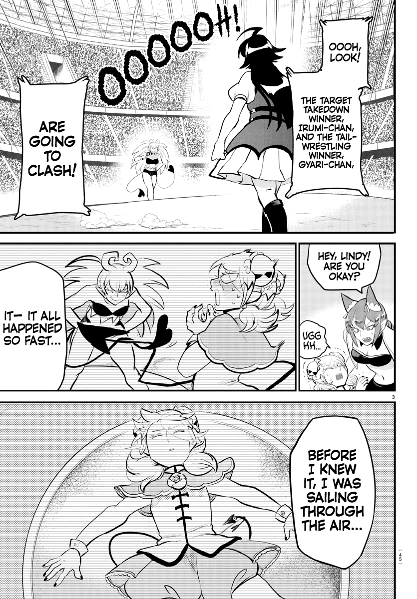 18+ Mairimashita! Iruma-kun Chapter 190 page 5