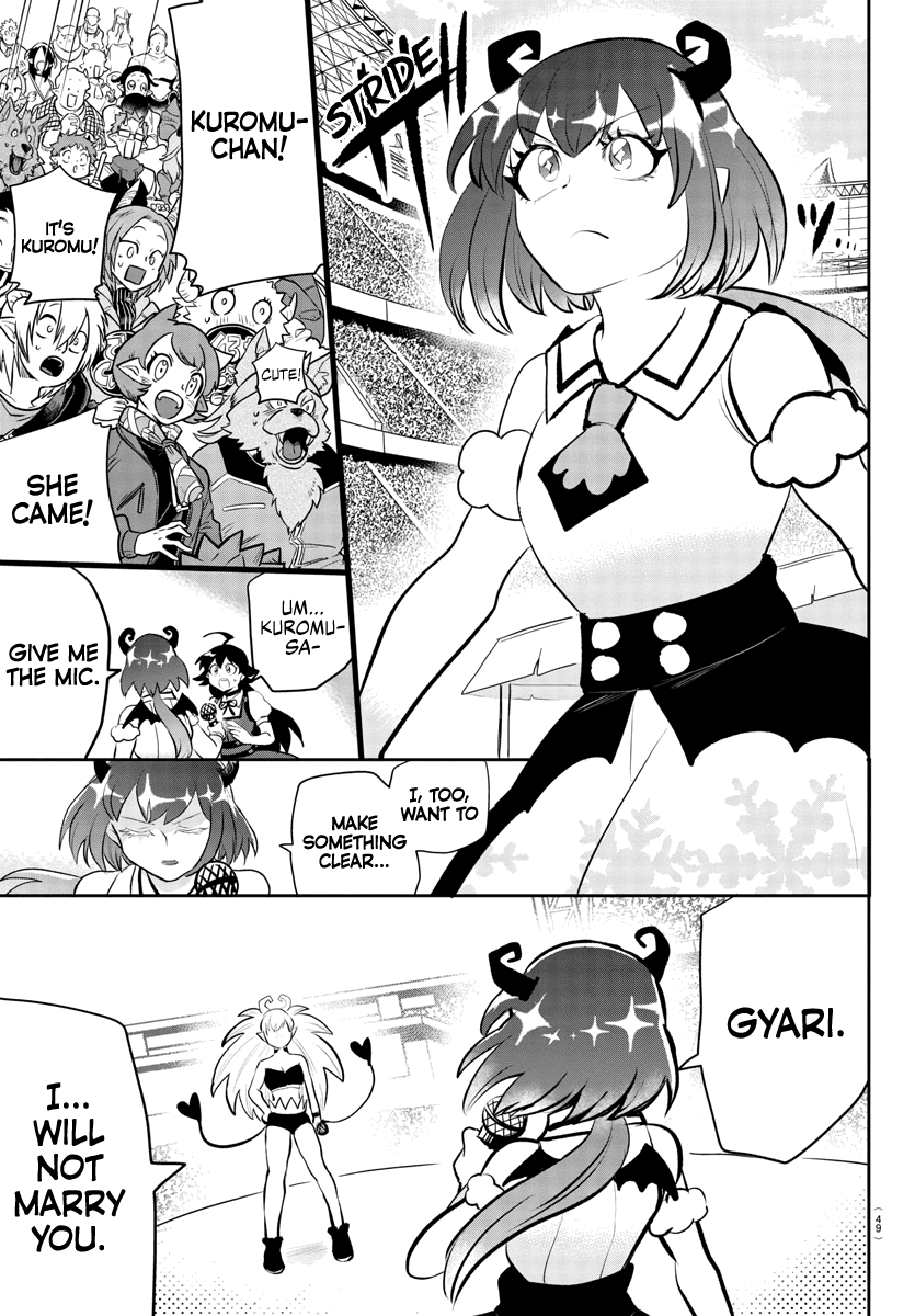 18+ Mairimashita! Iruma-kun Chapter 190 page 9