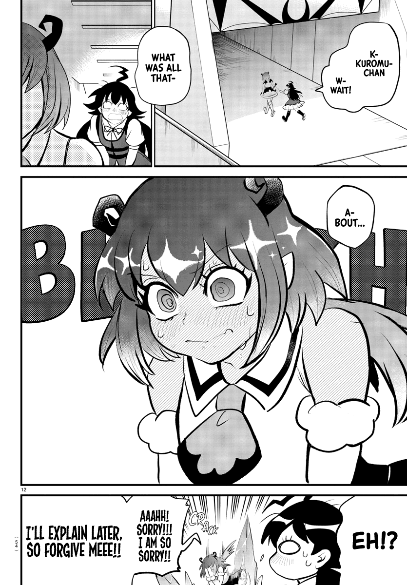 18+ Mairimashita! Iruma-kun Chapter 190 page 13
