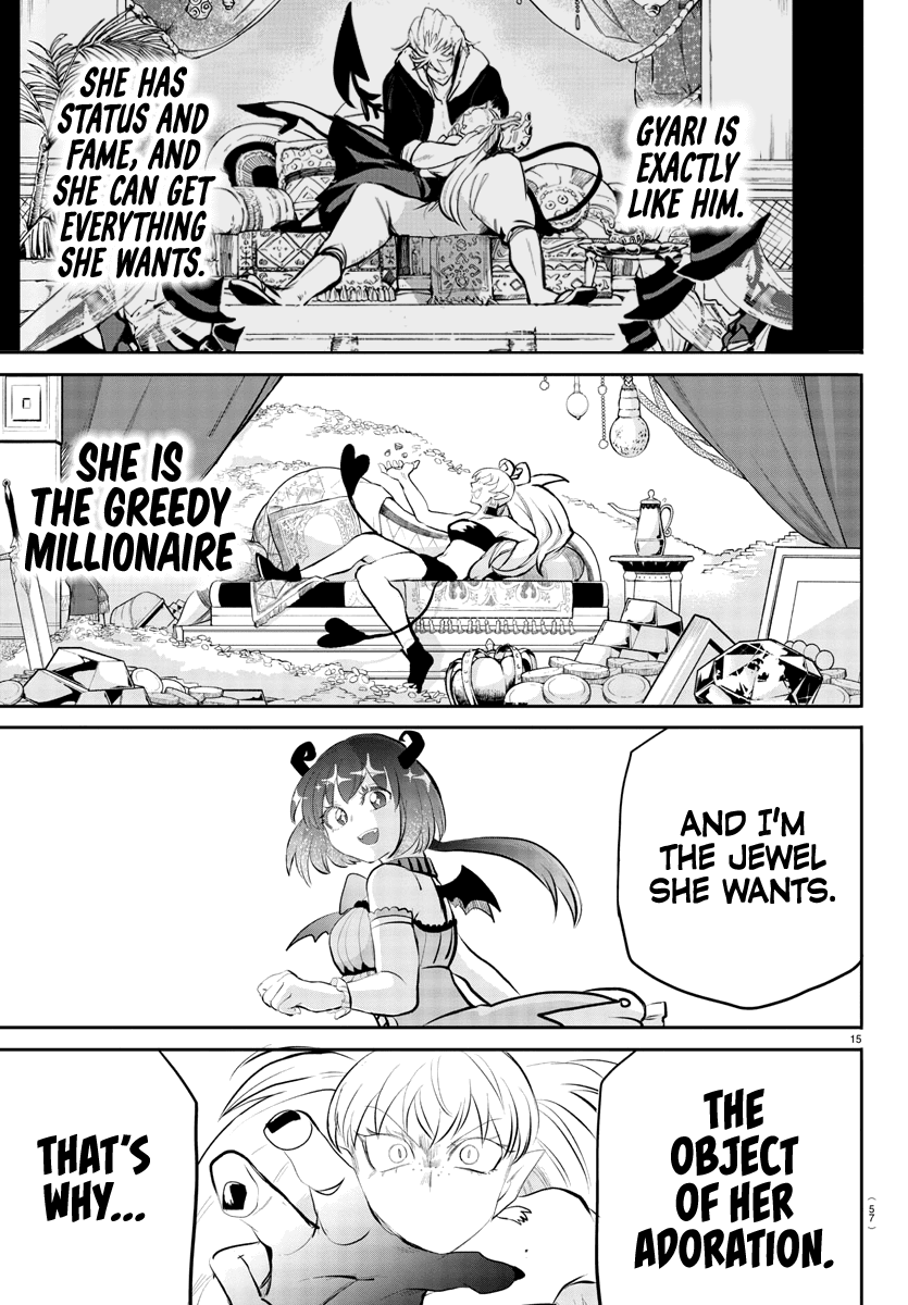 18+ Mairimashita! Iruma-kun Chapter 190 page 16