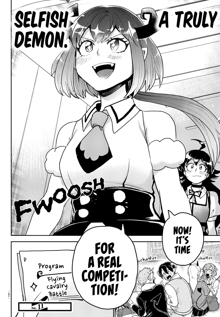 18+ Mairimashita! Iruma-kun Chapter 190 page 19