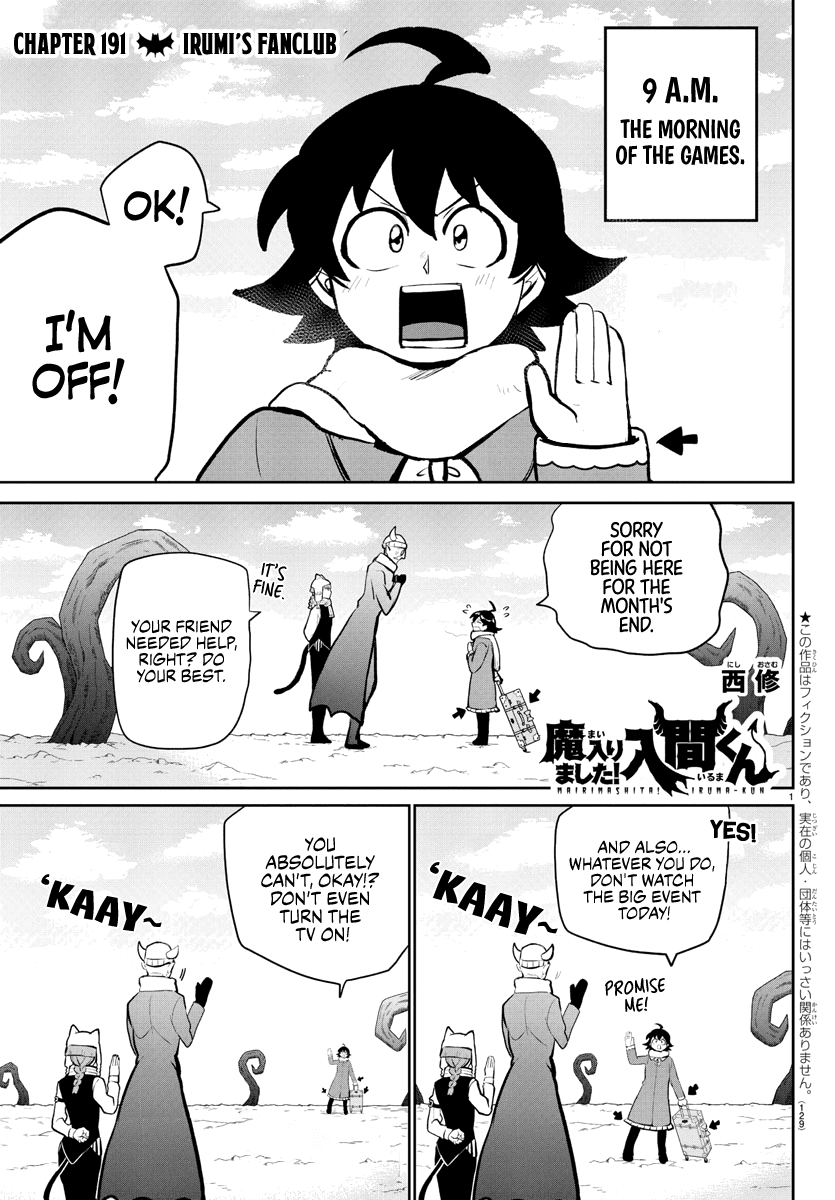 18+ Mairimashita! Iruma-kun Chapter 191 page 3