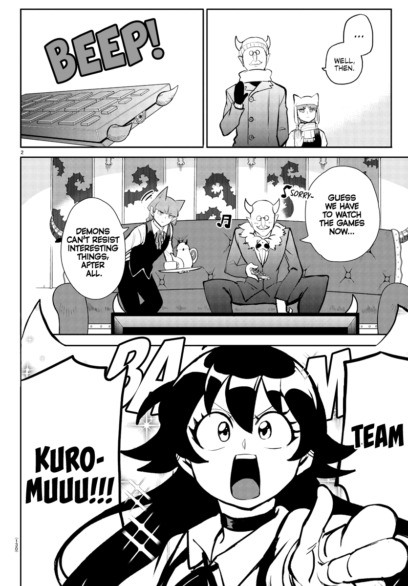 18+ Mairimashita! Iruma-kun Chapter 191 page 4