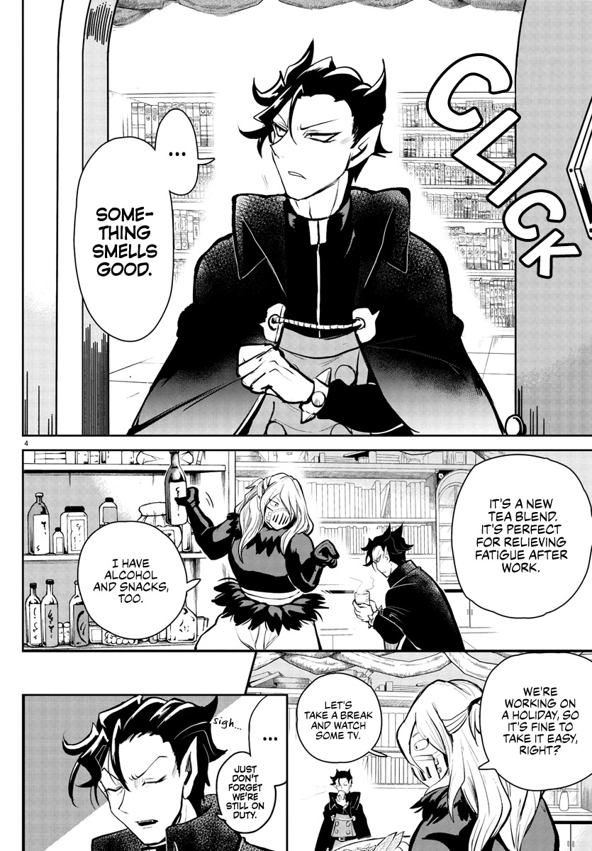 18+ Mairimashita! Iruma-kun Chapter 191 page 6