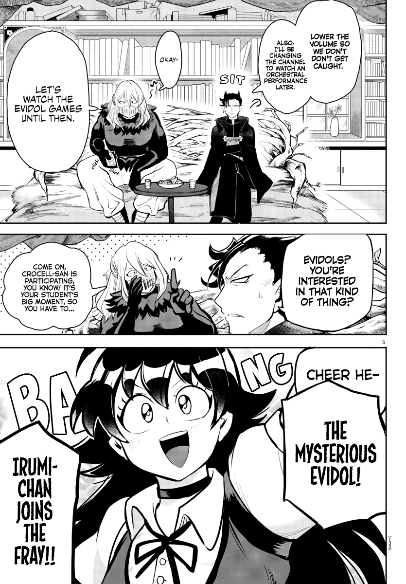 18+ Mairimashita! Iruma-kun Chapter 191 page 7