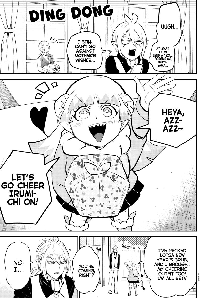 18+ Mairimashita! Iruma-kun Chapter 191 page 11