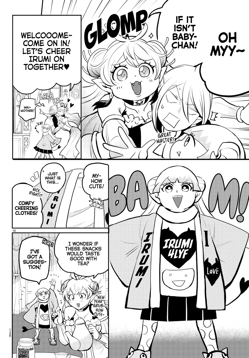 18+ Mairimashita! Iruma-kun Chapter 191 page 12