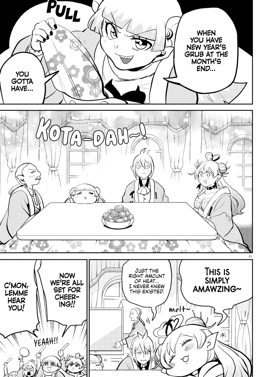 18+ Mairimashita! Iruma-kun Chapter 191 page 13