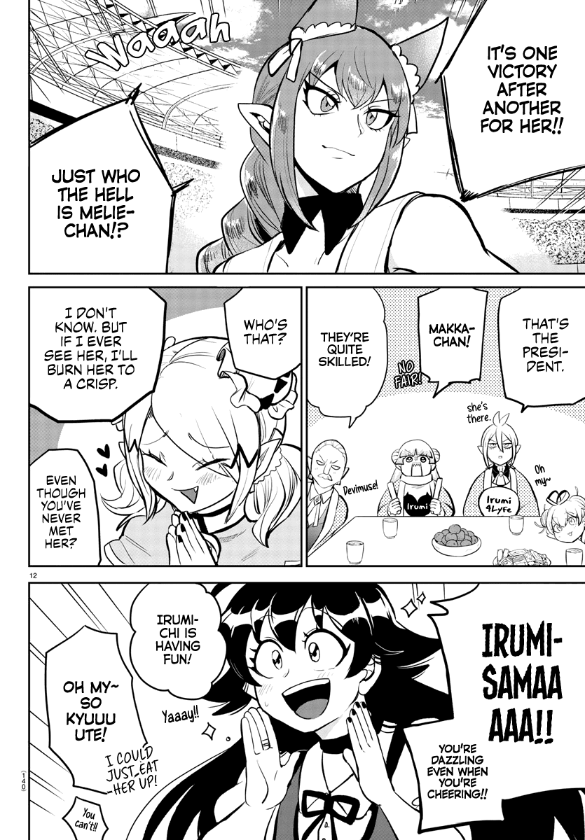 18+ Mairimashita! Iruma-kun Chapter 191 page 14