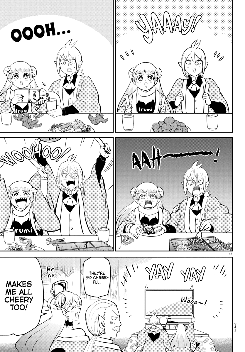 18+ Mairimashita! Iruma-kun Chapter 191 page 15