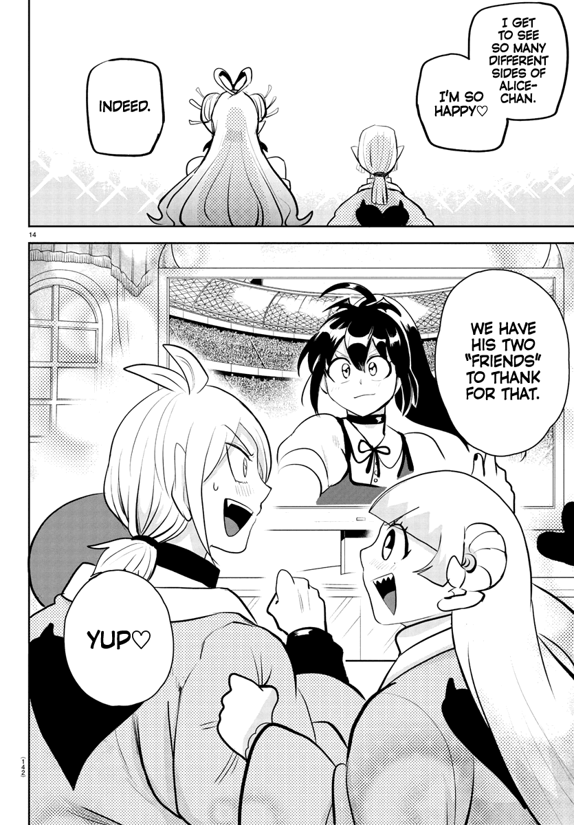 18+ Mairimashita! Iruma-kun Chapter 191 page 16