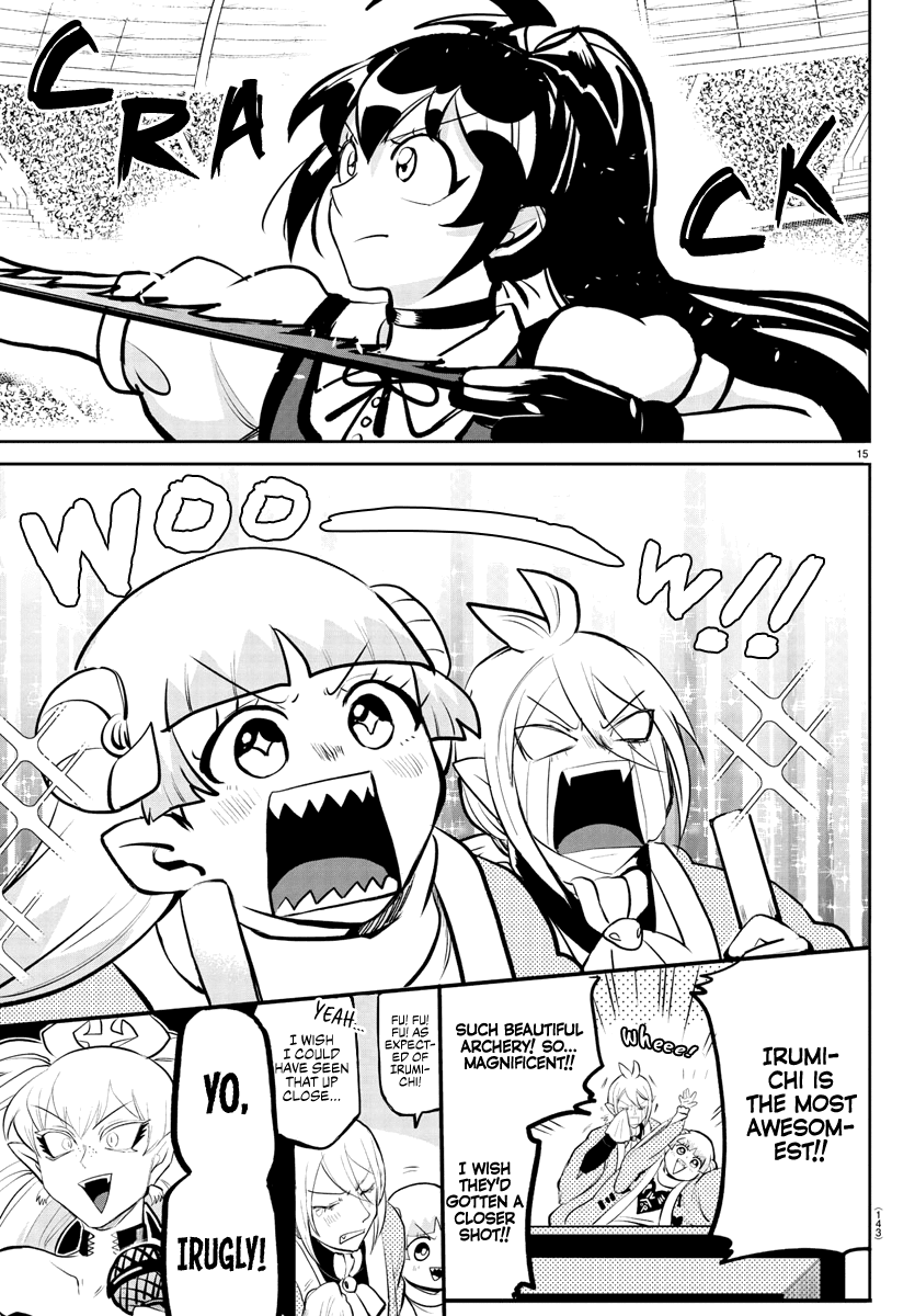 18+ Mairimashita! Iruma-kun Chapter 191 page 17