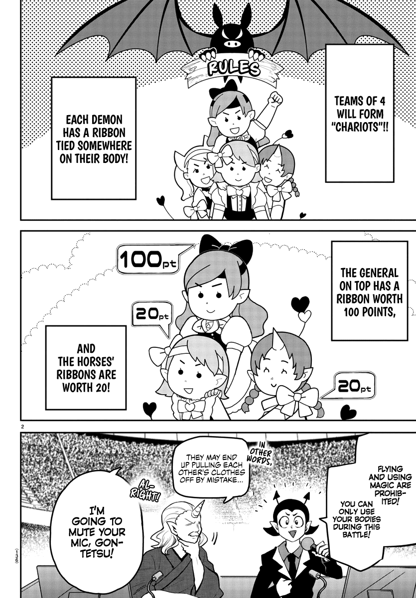 18+ Mairimashita! Iruma-kun Chapter 192 page 2
