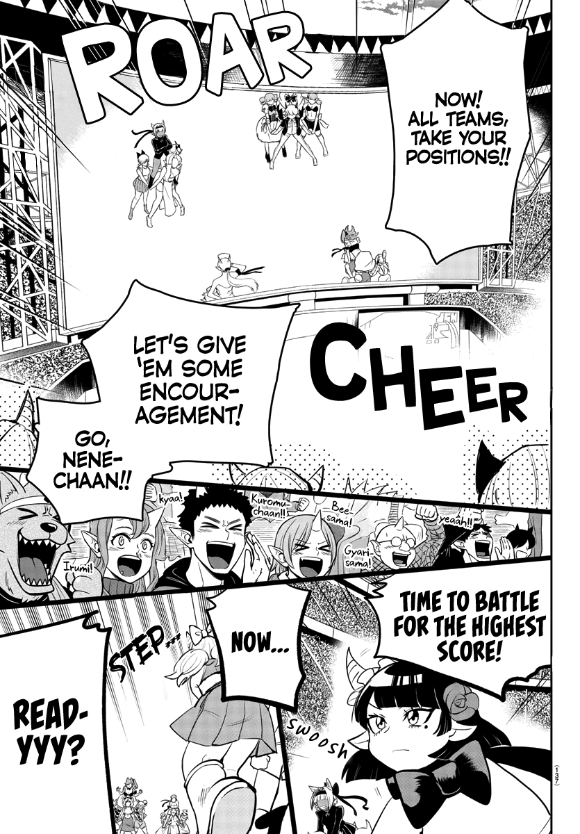 18+ Mairimashita! Iruma-kun Chapter 192 page 3