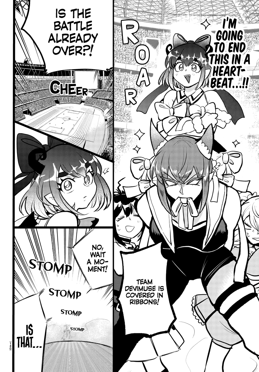 18+ Mairimashita! Iruma-kun Chapter 192 page 5
