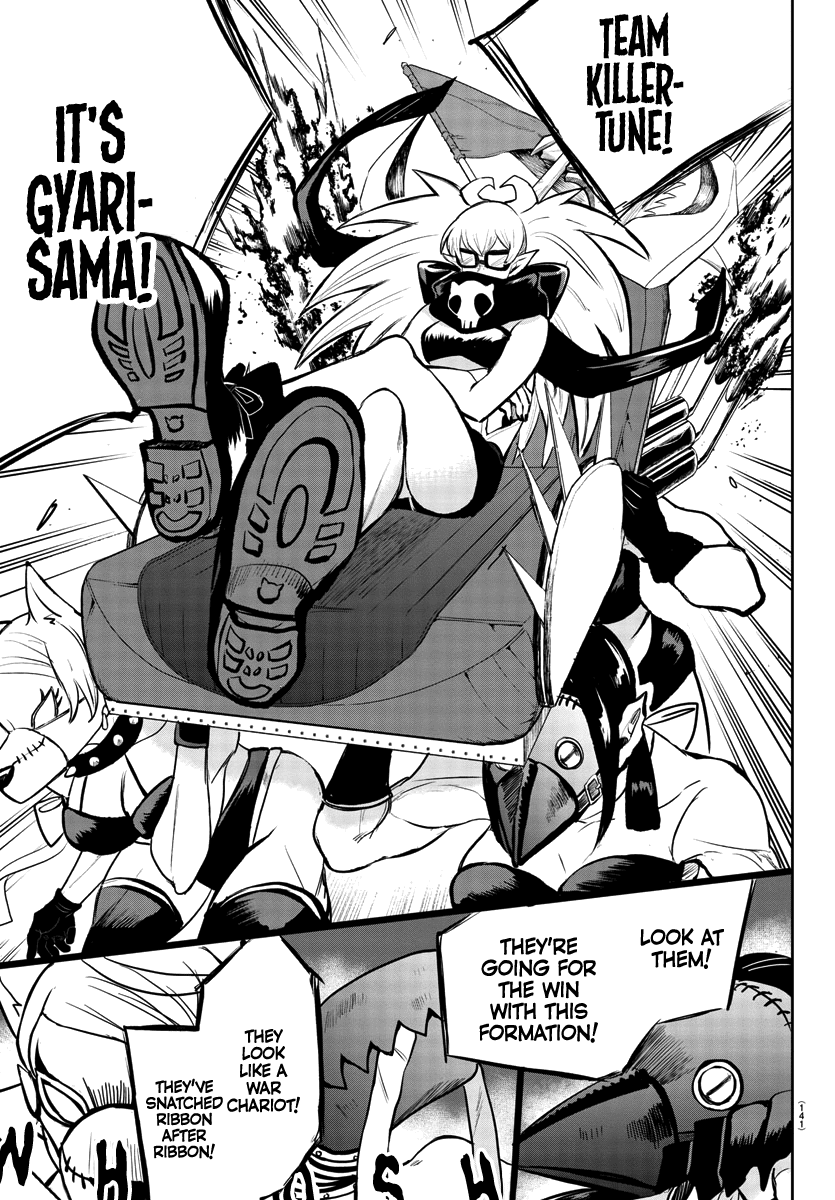 18+ Mairimashita! Iruma-kun Chapter 192 page 6