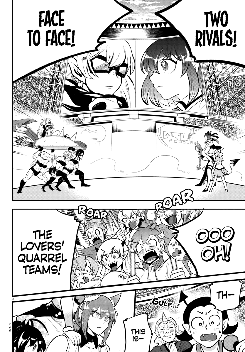 18+ Mairimashita! Iruma-kun Chapter 192 page 7