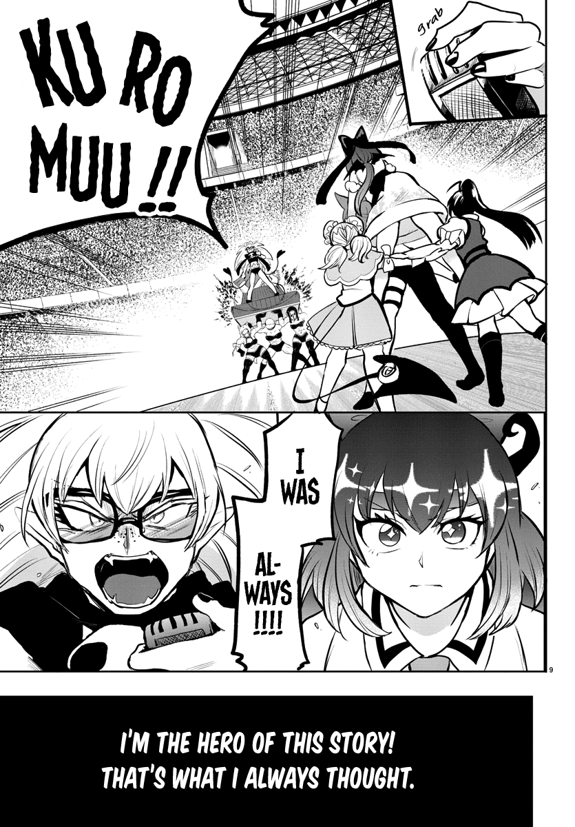 18+ Mairimashita! Iruma-kun Chapter 192 page 8