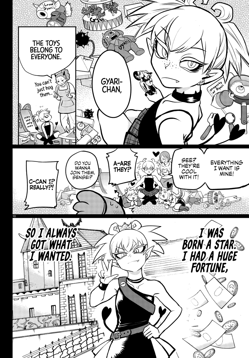 18+ Mairimashita! Iruma-kun Chapter 192 page 9