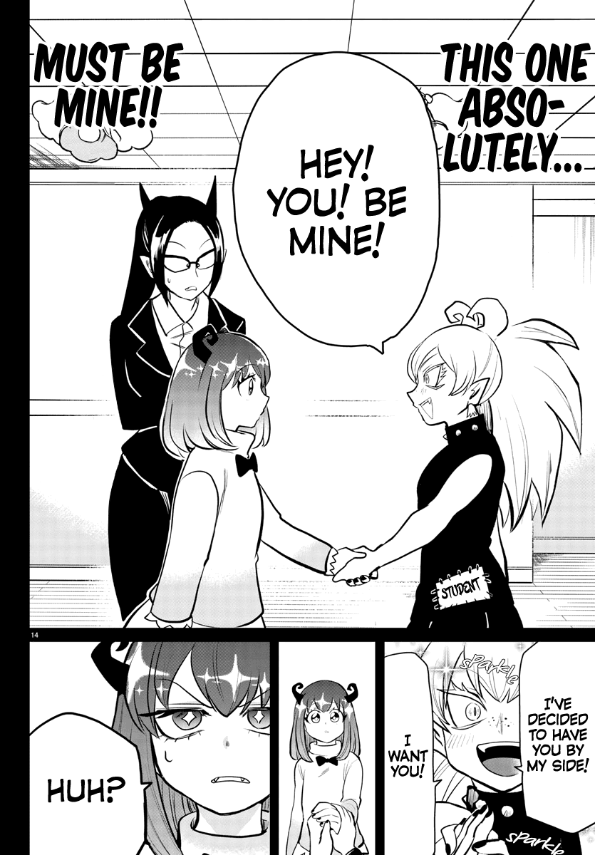 18+ Mairimashita! Iruma-kun Chapter 192 page 12
