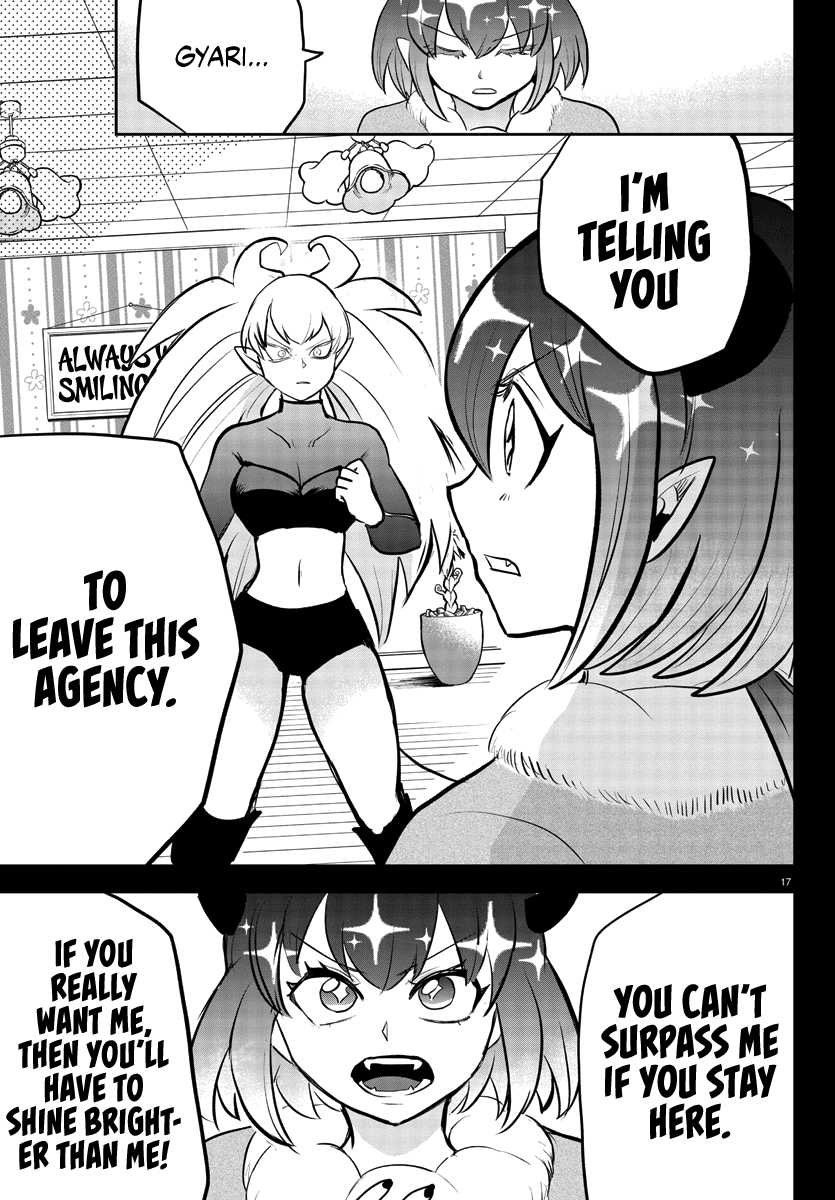 18+ Mairimashita! Iruma-kun Chapter 192 page 15
