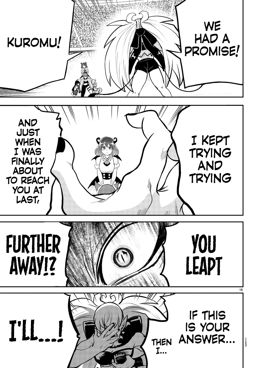18+ Mairimashita! Iruma-kun Chapter 192 page 17