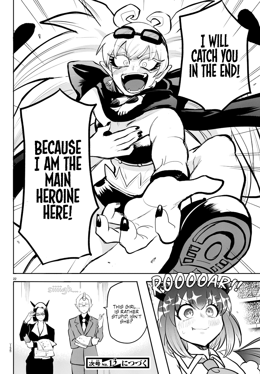 18+ Mairimashita! Iruma-kun Chapter 192 page 19