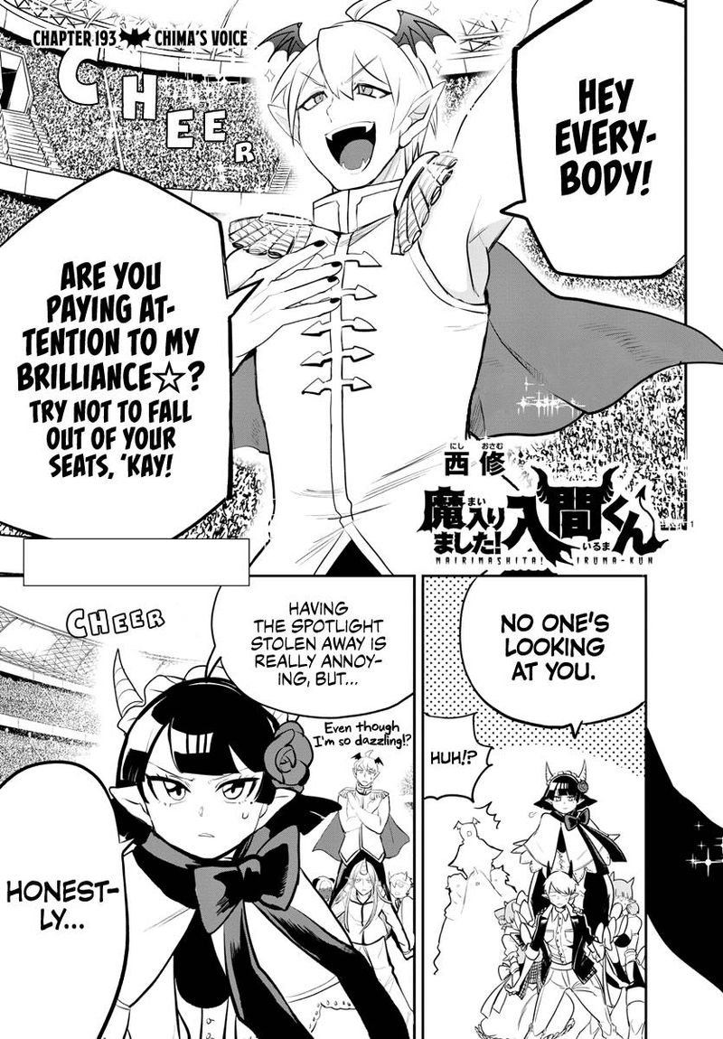18+ Mairimashita! Iruma-kun Chapter 193 page 3