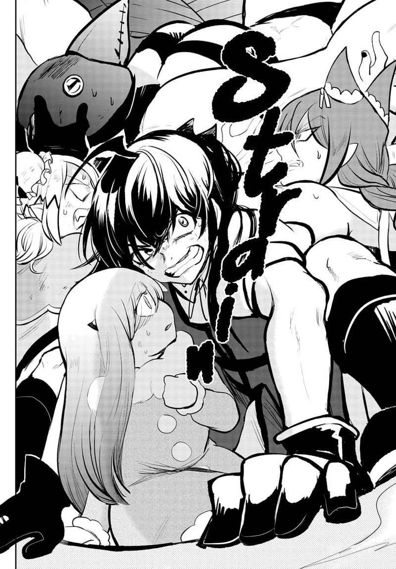 18+ Mairimashita! Iruma-kun Chapter 193 page 11