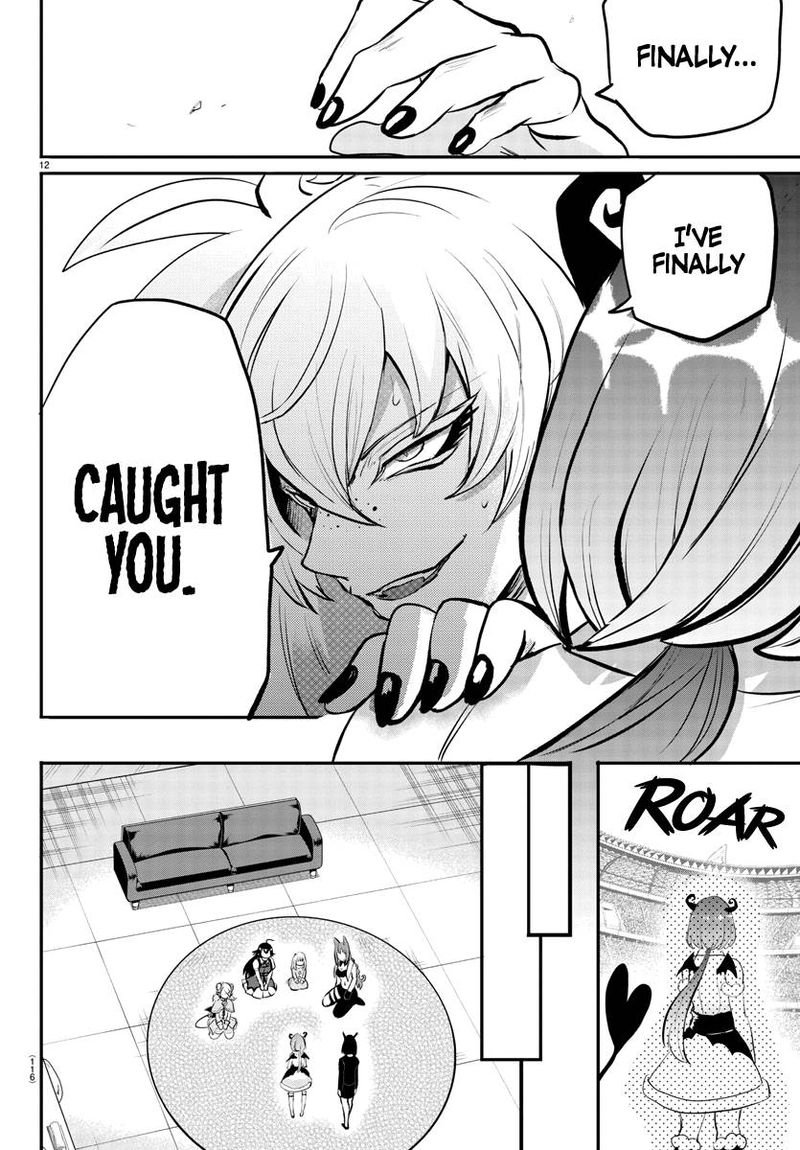 18+ Mairimashita! Iruma-kun Chapter 193 page 13