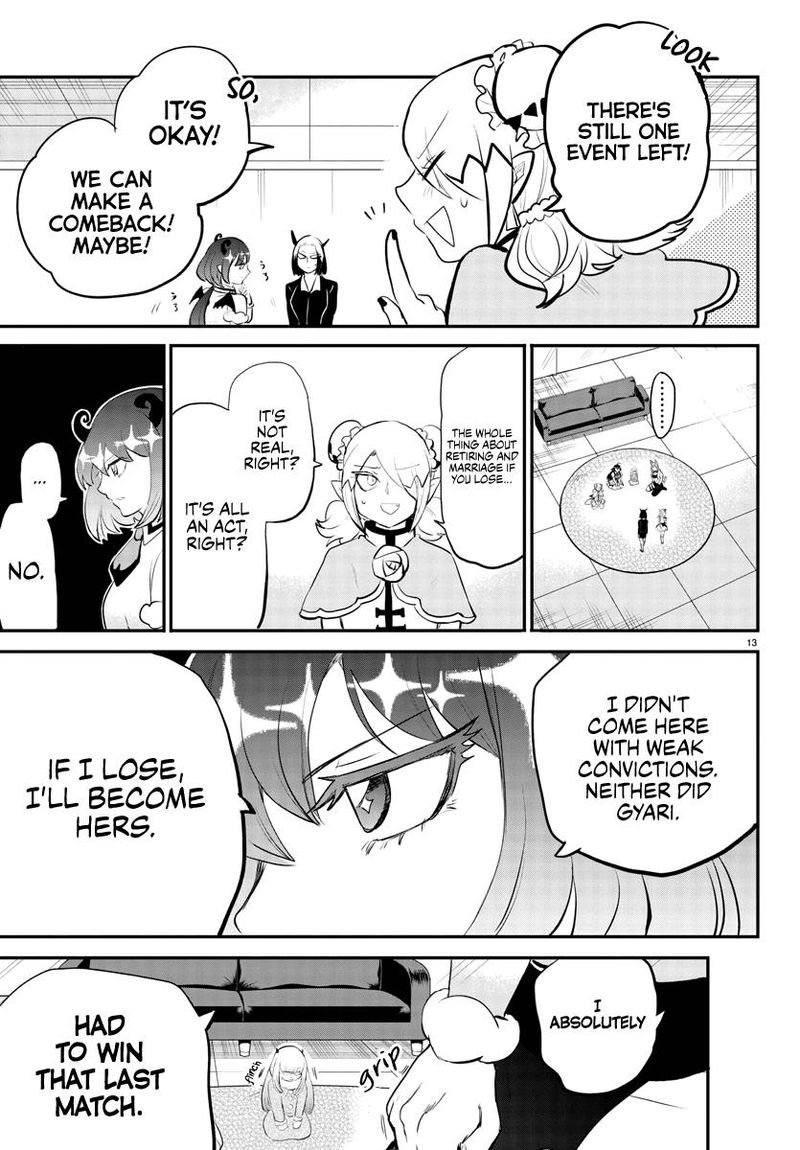 18+ Mairimashita! Iruma-kun Chapter 193 page 14