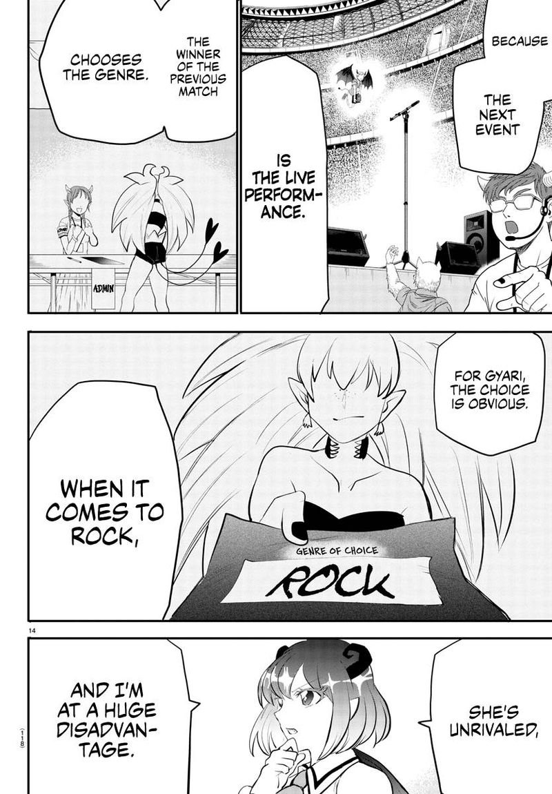 18+ Mairimashita! Iruma-kun Chapter 193 page 15