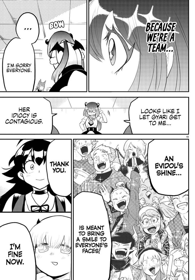 18+ Mairimashita! Iruma-kun Chapter 193 page 20