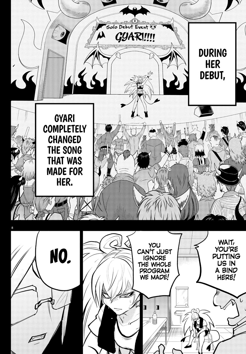 18+ Mairimashita! Iruma-kun Chapter 194 page 10