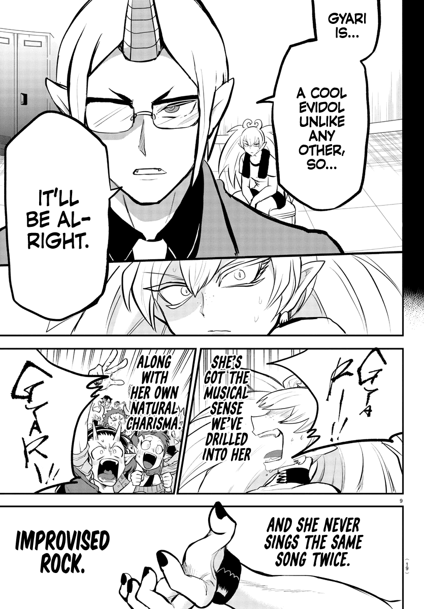 18+ Mairimashita! Iruma-kun Chapter 194 page 11