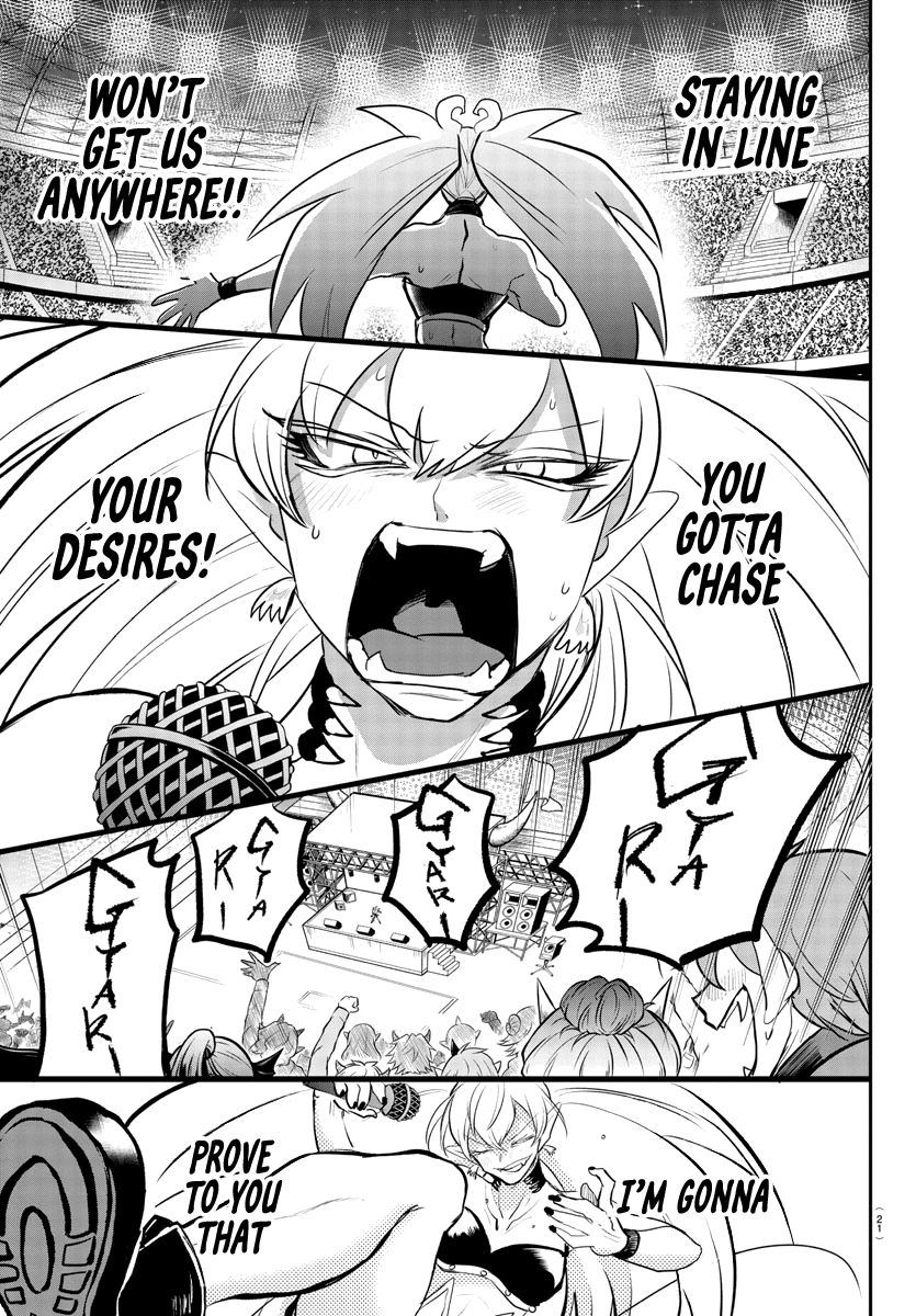 18+ Mairimashita! Iruma-kun Chapter 194 page 13