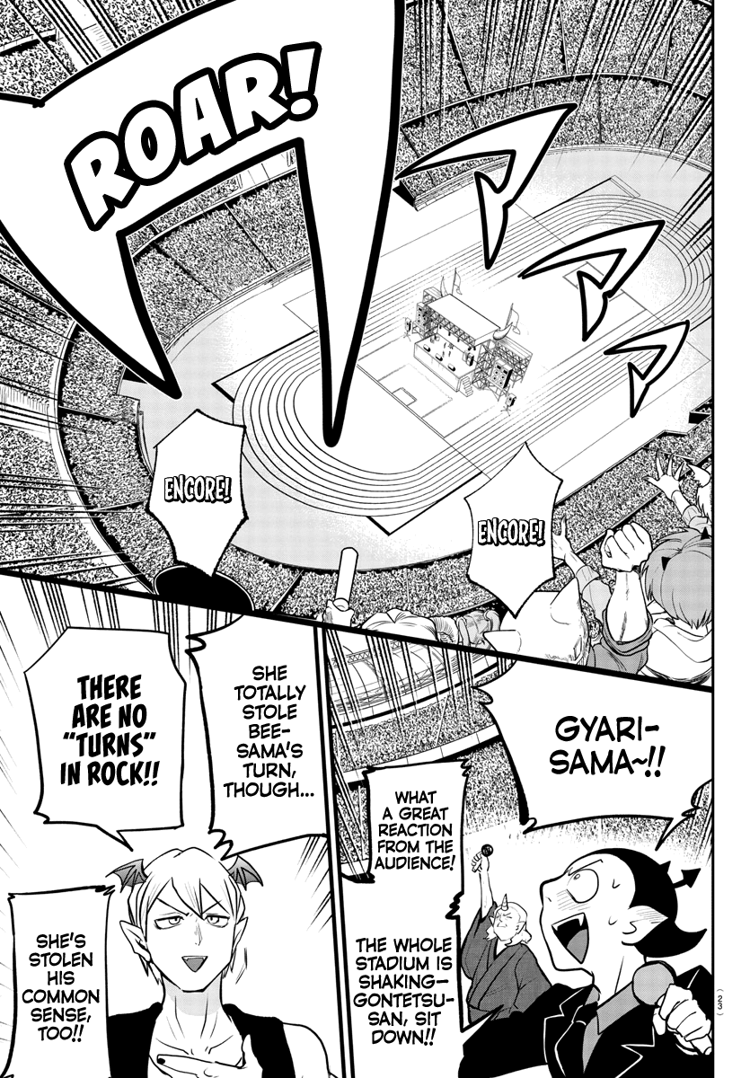 18+ Mairimashita! Iruma-kun Chapter 194 page 15