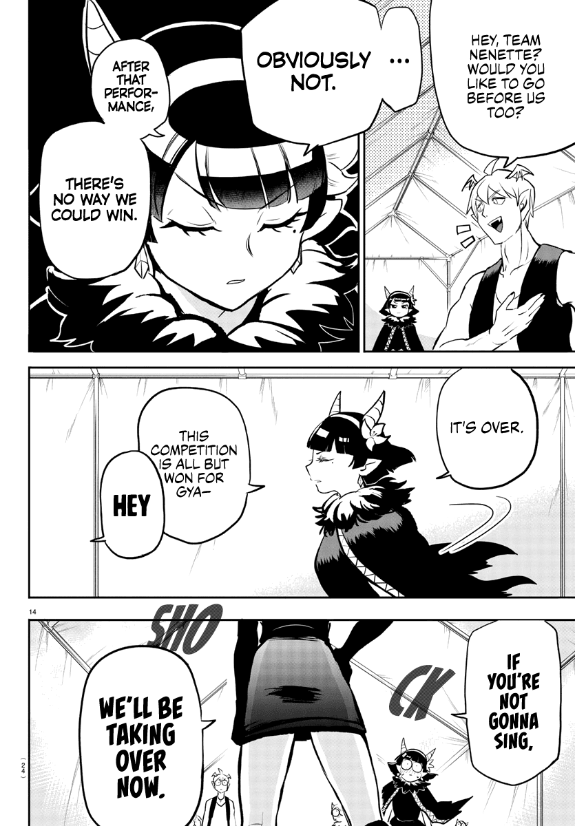 18+ Mairimashita! Iruma-kun Chapter 194 page 16