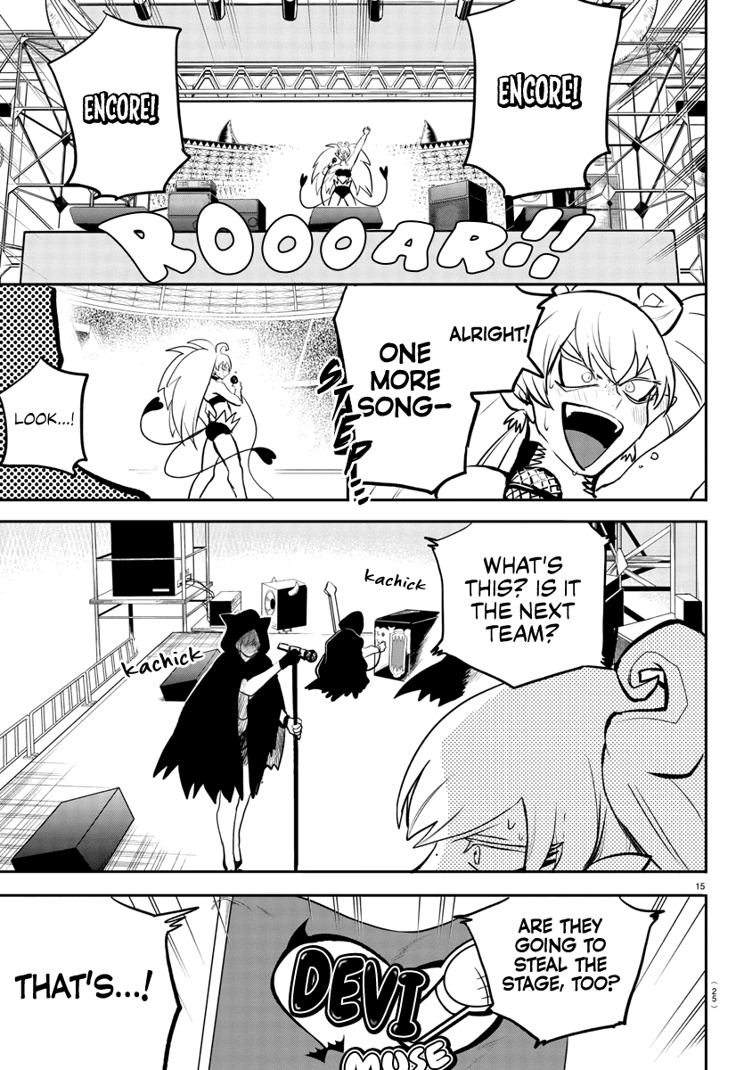 18+ Mairimashita! Iruma-kun Chapter 194 page 17
