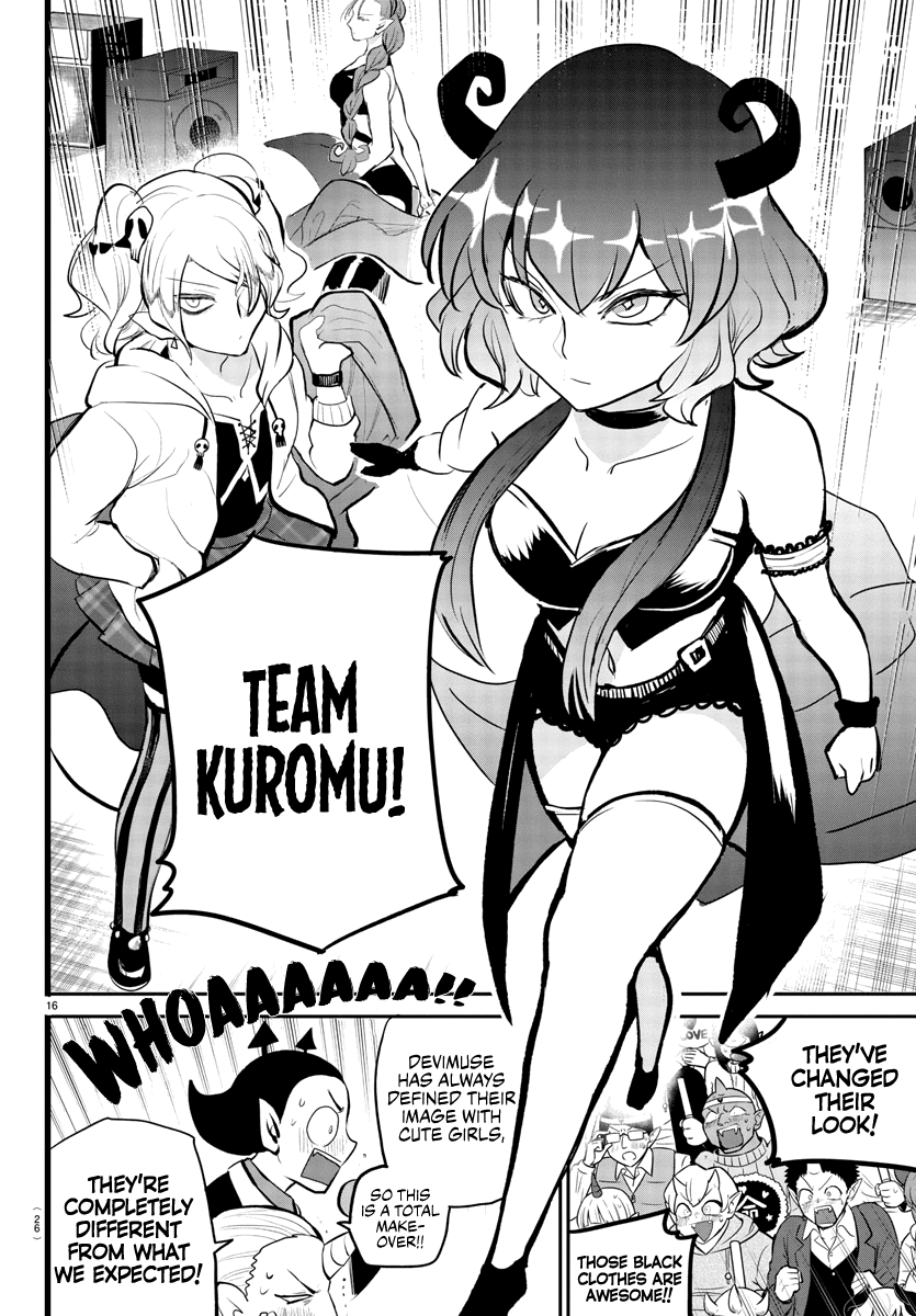 18+ Mairimashita! Iruma-kun Chapter 194 page 18